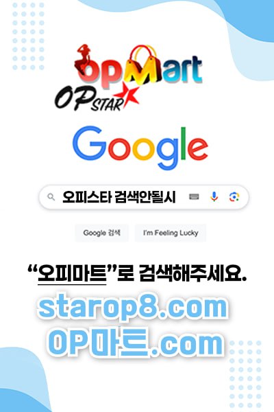 텔레그램