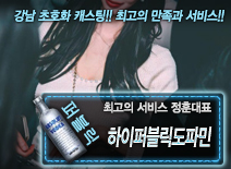 [하이퍼블릭도파민-정훈대표]